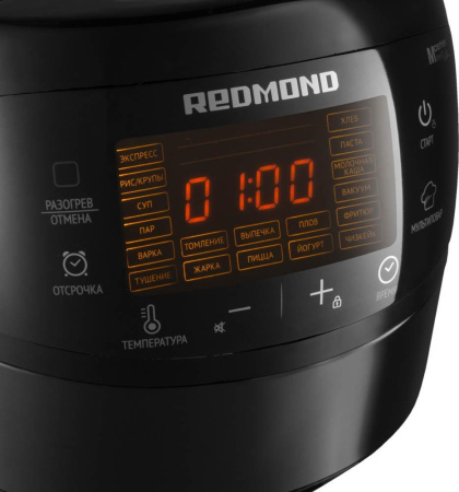 Мультиварка Redmond RMC-M902