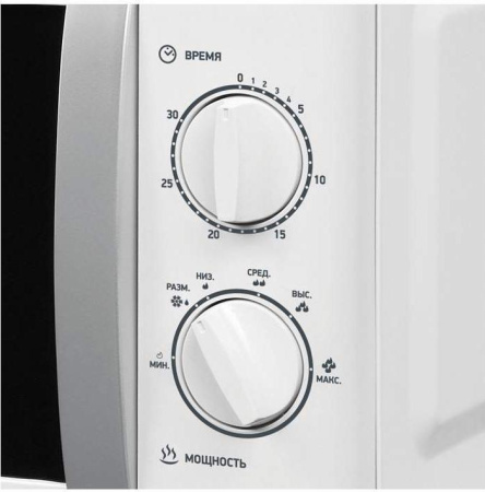 Микроволновая печь BBK 20MWS-804M