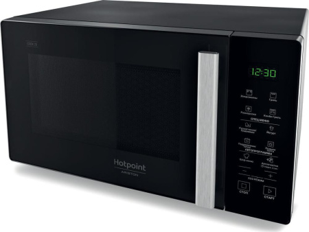 Микроволновая печь Hotpoint-Ariston MWHA 253 B