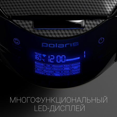 Мультиварка Polaris PMC 0526