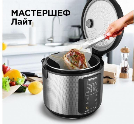 Мультиварка Redmond RMC-M225S