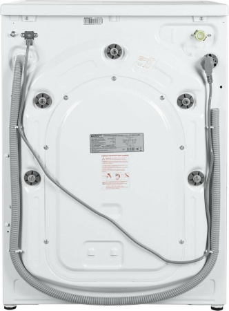 Стиральная машина Kraft KF-MDS10146W [10 кг, фронтальная]