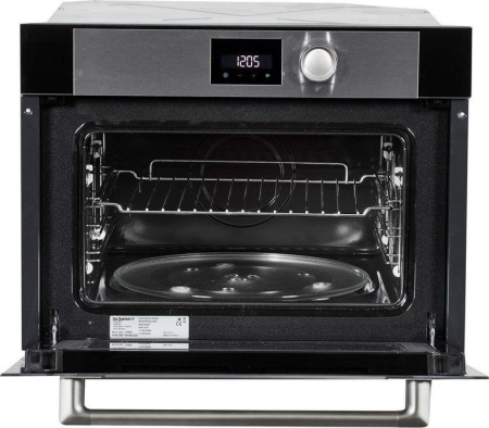 Микроволновая печь De Dietrich DKE7220X