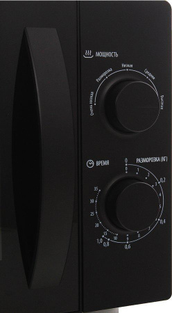 Микроволновая печь Leran fmo 20m60 b