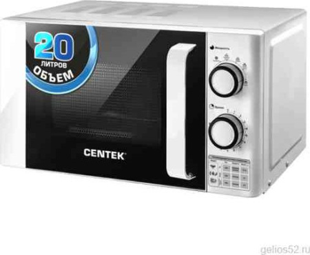 Микроволновая печь Centek CT-1585