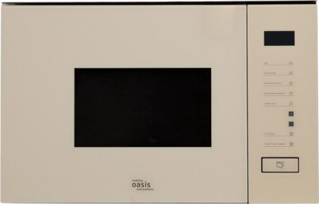 Микроволновая печь Oasis MW-SGI