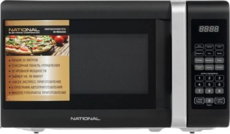 Микроволновая печь National NK-MW262S20