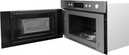 Микроволновая печь Hotpoint-Ariston MN 212 IX