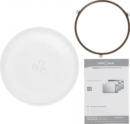 Микроволновая печь Krona Quantum 44 WH