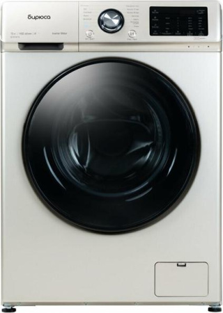 Стиральная машина Бирюса WM-SL1014/15 B [10 кг, фронтальная]