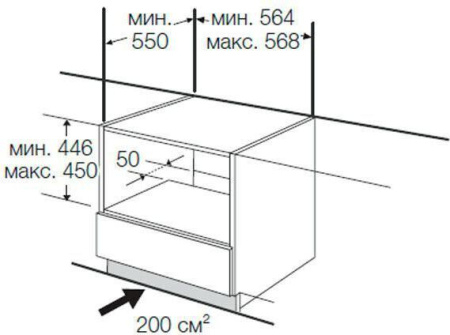 Встраиваемый духовой шкаф Samsung NQ50C7535DS