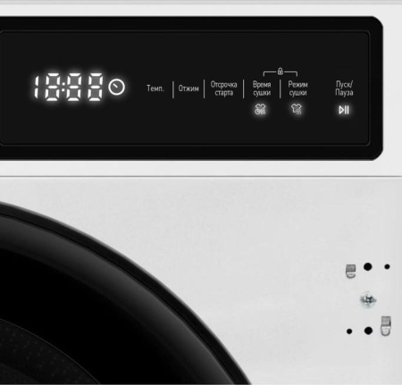 Стиральная машина Scandilux LX2T7200 [7 кг, фронтальная, встраиваемая под столешницу]