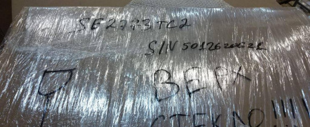 Варочная поверхность Smeg SE2773TC2