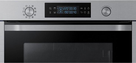 Встраиваемый духовой шкаф Samsung NV75R5641RS