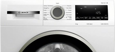 Стиральная машина Bosch WGA142X1TR [9 кг, фронтальная]
