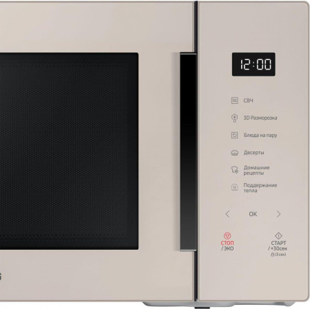 Микроволновая печь Samsung MS30T5018UF