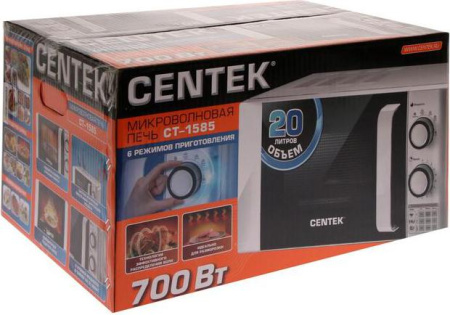 Микроволновая печь Centek CT-1585
