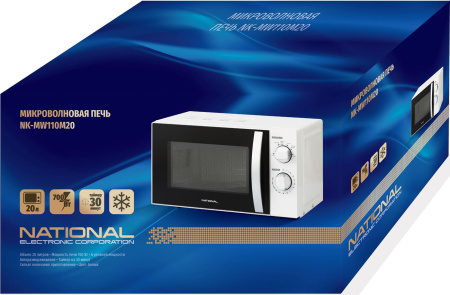 Микроволновая печь National NK-MW110M20