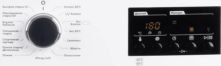Стиральная машина Vestfrost VFWM 1040 WE [5 кг, фронтальная]