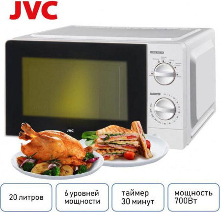 Микроволновая печь JVC JK-MW123M