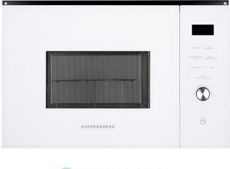 Микроволновая печь Kuppersberg HMW 650 WH