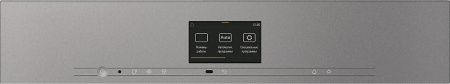 Встраиваемый духовой шкаф Miele H 7640 BM GRGR