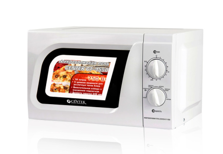 Микроволновая печь Centek CT-1550