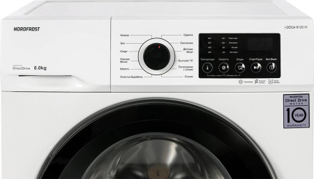 Стиральная машина NordFrost i-DDQ4 8120 W [8 кг, фронтальная]