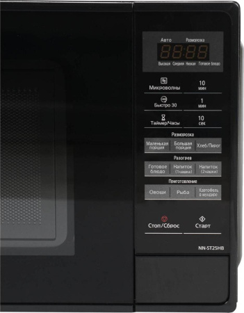 Микроволновая печь Panasonic NN-st25hb