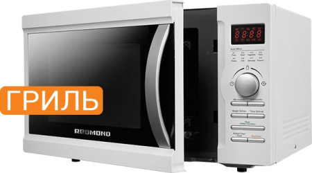 Микроволновая печь Redmond RM-2501D