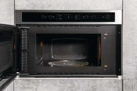 Микроволновая печь Hotpoint-Ariston MN 513 IX