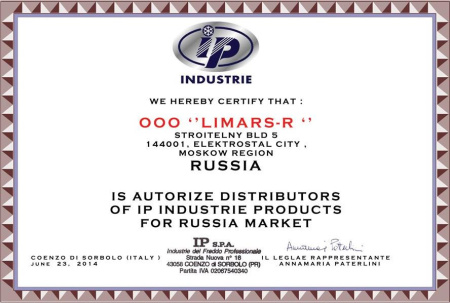 Винный шкаф IP Industrie CEX 501 [1, капельное]