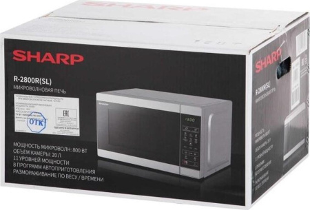 Микроволновая печь Sharp R 2800RSL