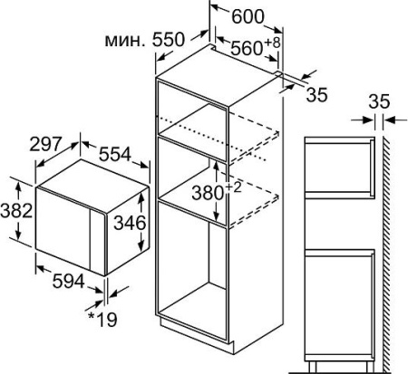 Микроволновая печь Neff HLAWD 23G0