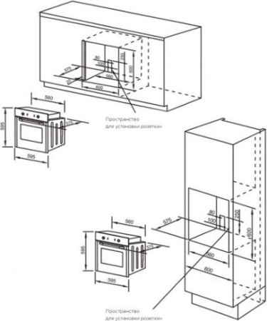 Встраиваемый духовой шкаф Midea MO 470B4 X
