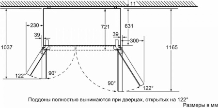 Холодильник Bosch KAN 92VI25R [2, No Frost]
