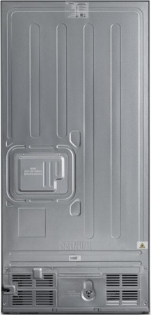 Холодильник Midea MRC518SFNWGL [3, No Frost]
