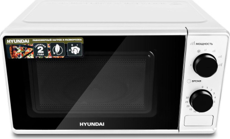 Микроволновая печь Hyundai HYM-M2041