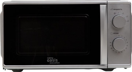 Микроволновая печь Oasis MW-70MS