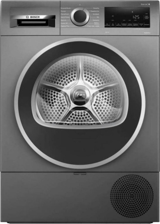 Сушильная машина Bosch WQG233DRPL