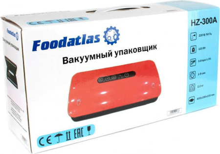 Вакуумный упаковщик Foodatlas HZ-300A Eco