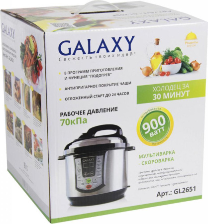 Мультиварка Galaxy GL-2651