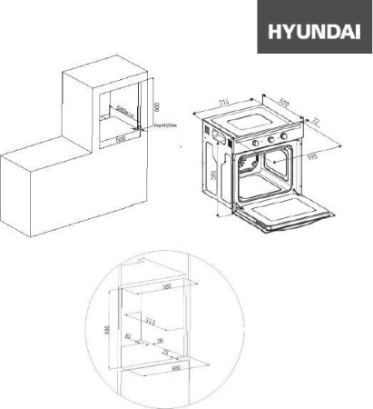 Встраиваемый духовой шкаф Hyundai Heo 6636 Be