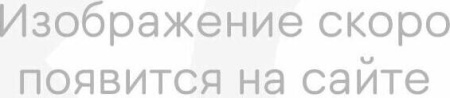 Стиральная машина Candy CSS4 26TWMB/2
