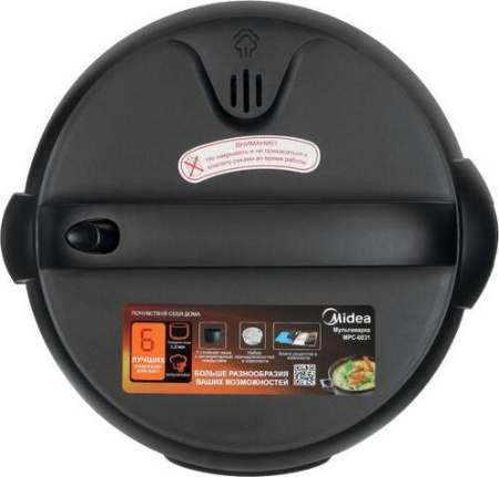 Мультиварка Midea MPC-6031