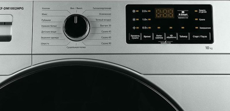 Сушильная машина Kraft KF-DM1002HPG
