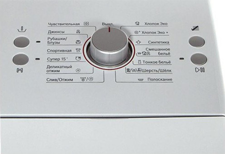 Холодильник Bauknecht KR 360 Bio A++ R ES [1, No Frost]