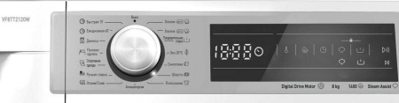 Стиральная машина Vestfrost Vf8Tt2120W [8 кг, фронтальная]