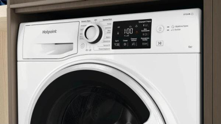 Стиральная машина Hotpoint-Ariston NSB 6015 W V [6 кг, фронтальная]