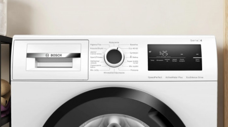 Стиральная машина Bosch WAN2410KPL [7 кг, фронтальная]